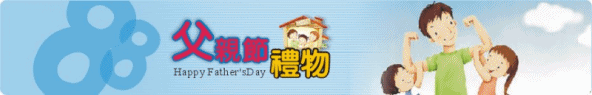 201207205481.gif